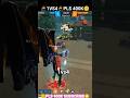 1. 💪🔥 1vs4 ka game… aur King ka name! 🔥💪 #PLS SUBSCRIBE 400K🙄😫🙏 #SHORT VIDEO