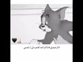 دعوني وحدي