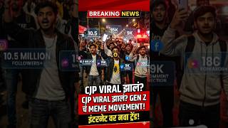 Cockroach Janta Party ने सोशल मीडिया ताब्यात घेतलं? 😳🔥 | Gen Z चा Viral Movement!(