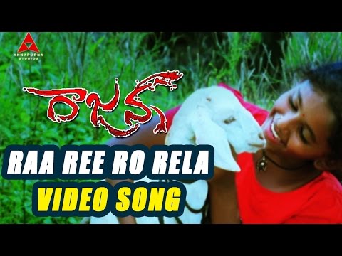 Rajanna Movie Trailer 02