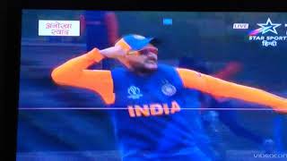 Ravindra Jadeja's brilliant catch. India vs England. ICC CWC19 screenshot 4