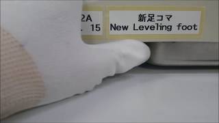 AND Weighing Apollo Series GX-A / GF-A Balances Leveling Feet AND Weighing Apollo Series GX-A / GF-A Balances Leveling Feet