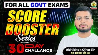 Speed Booster Series | Maths Calculation Tricks for Competitive Exams | 30 Days Challenge 2.0