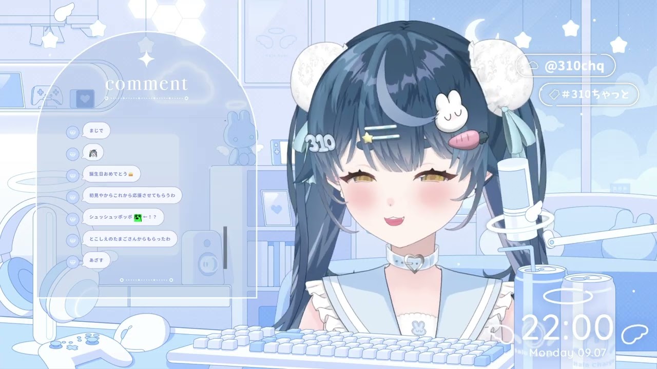 紗笑 ♡ YouTube