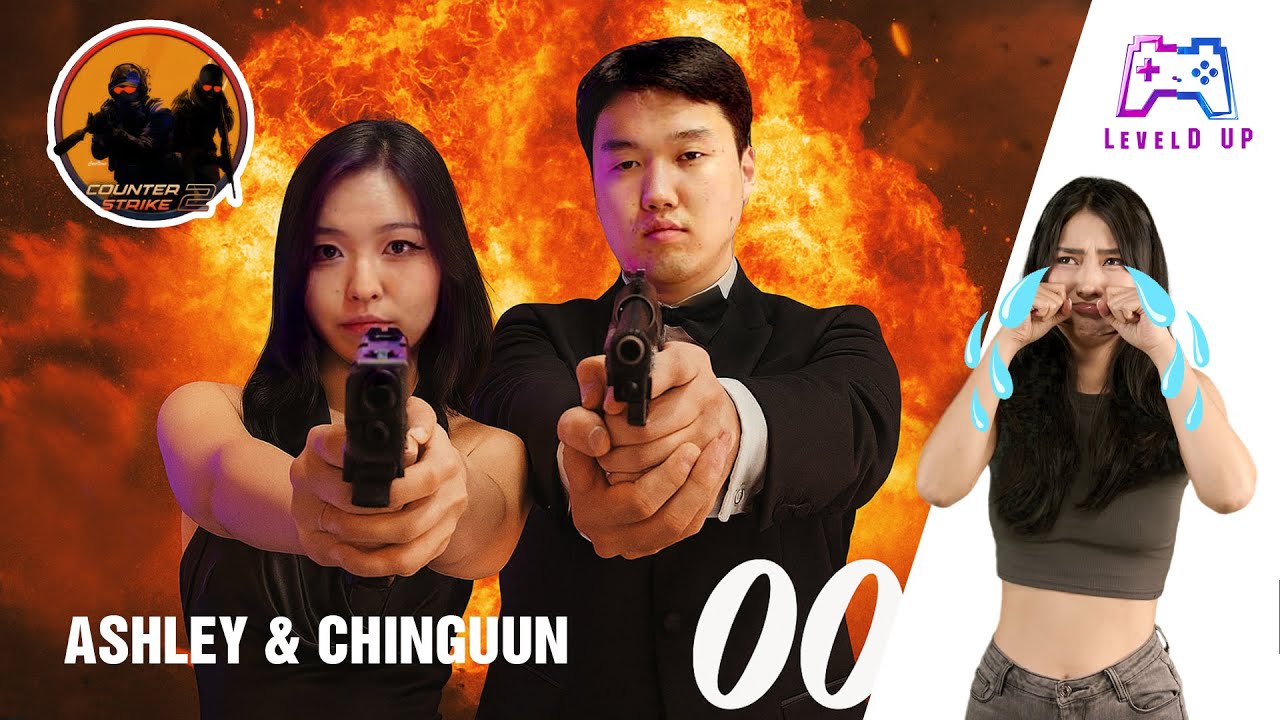 Ashley VS LevelD UP in CS2 | GIVEAWAY-тэй дугаар