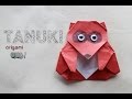 วิธีพับกระดาษ ง่ายๆ - พับ "ทานูกิ" เข้าใจง่าย | Easy but cool Origami tutorial - "Japanese Raccoon"