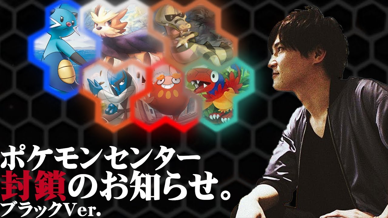 ポケモン -  追跡番号ない方はプロフィールを見て下さい サーフゴーex(hp:260/ボーナスコイン/ゴールドラッシュ)の効果や