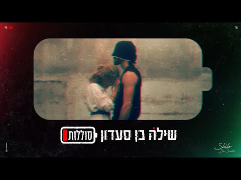 וִידֵאוֹ: סוללת דרבנבסקיה: היסטוריה ומודרנה