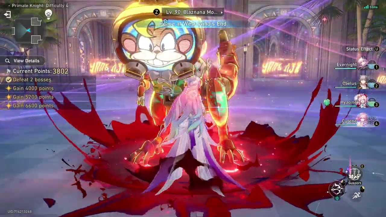 HSR V3.8 Apocalyptic Shadow Primate Knight