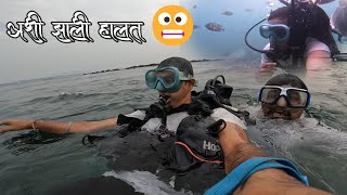 मालवण तारकर्ली ला deep sea scuba diving करताना अशी झाली हालत 😬 full information(कोकण)