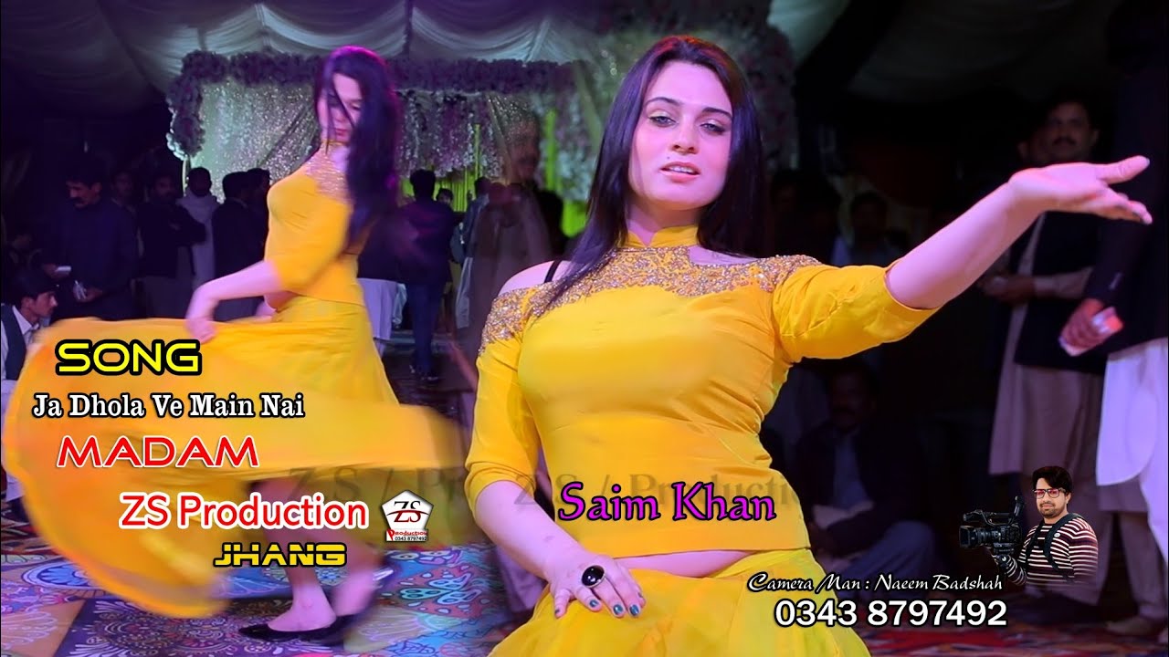 Download Saim Khan Dance Performance 2022 | Ja Dhola Ve Main Nai Bulawraan |Gulaab khan |ZS Production