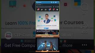 stp free computer course 100% free my edit with sng company