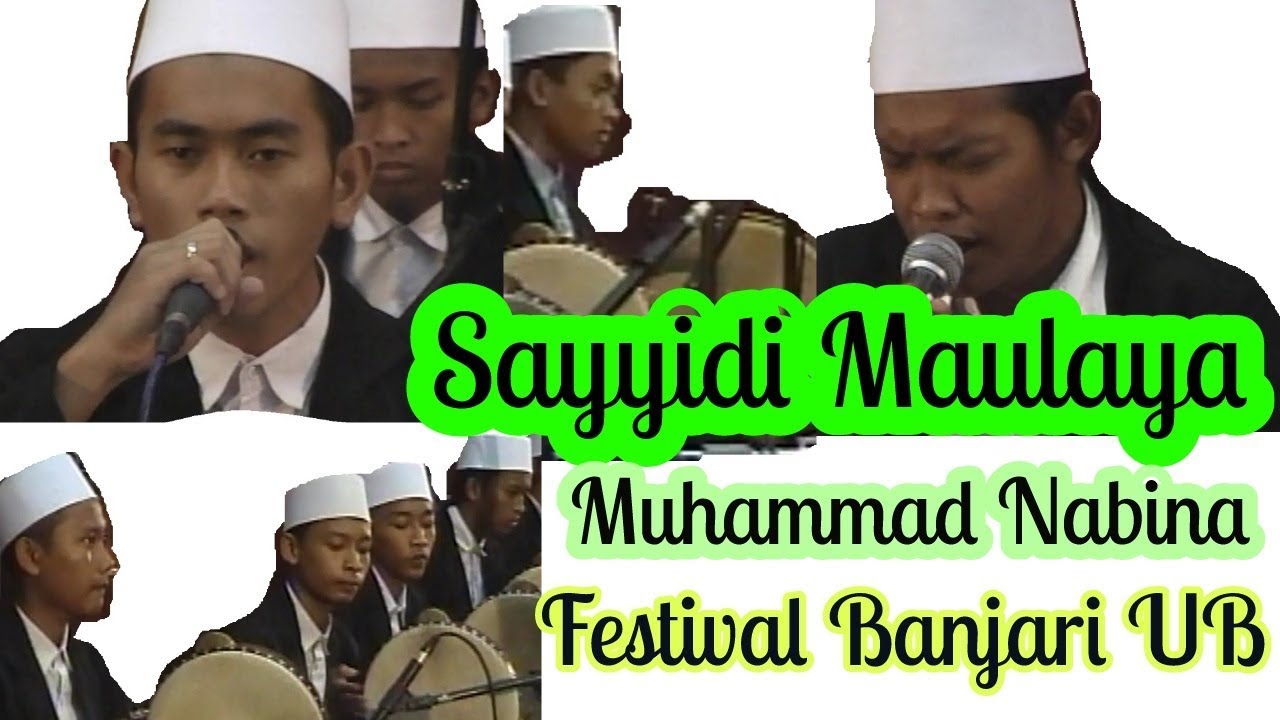 нашид мухаммад набина. салават мухаммад набина. Muhammad nabina текст. нашид мухаммад набина. мухаммад набина.