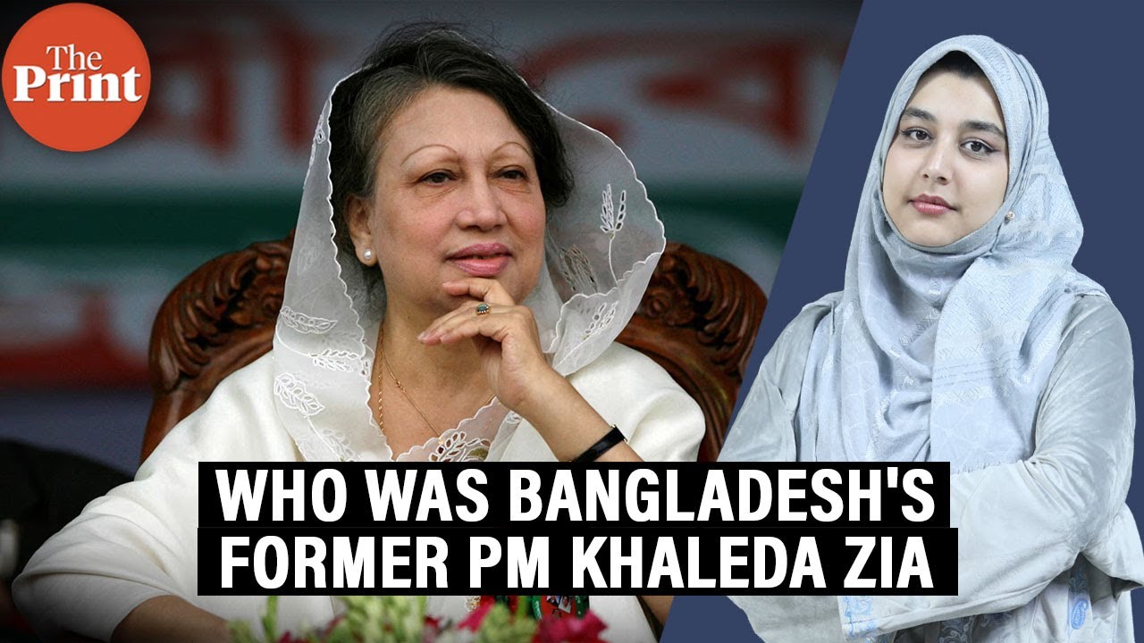 Who was Bangladesh's first female Prime Minister Khaleda Zia