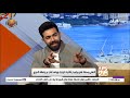 الناقد الرياضي محمود الشيخ يكشف كواليس نارية عن خسارة الأهلي من بيراميدز وأسرار صراع الدوري المصري