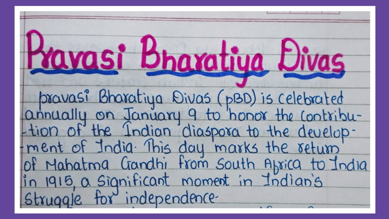 Pravasi Bharatiya Divas Essay in English 200 Words Essay Writing - YouTube