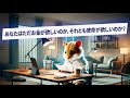 Hamster Feed : 富の創造は、その目的を理解している場合にのみ有益です