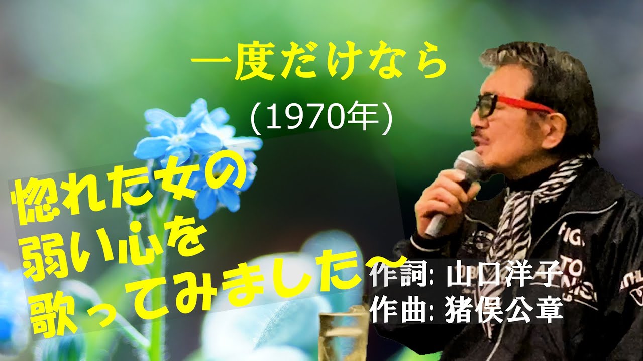 特別セール‼️超希少❗博物館レベル‼️65年前の昭和のスター歌詞集❗❗ 特別セール‼️超希少❗博物館レベル‼️65年前の昭和のスター歌詞集