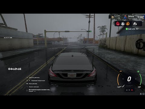 SA DirectX 3.0 НА ARIZONA RP😱