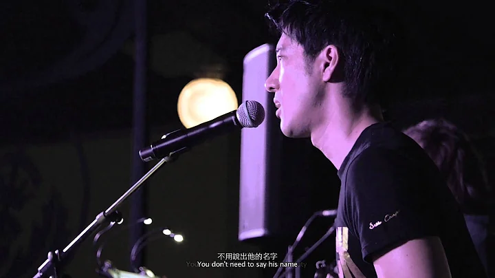 王力宏 Wang Leehom 你可以告訴我你還愛誰 You Can Tell Me (Who Else You Love) Live 2014 Free Show Singapore Part 5 - DayDayNews