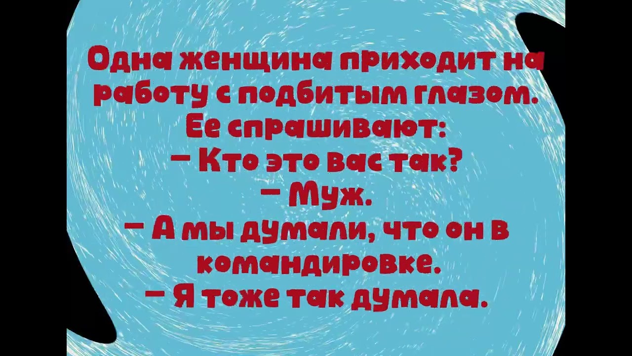 КАК СЕРЖАНТ ВОЛОСЫ ПЫШНЫЕ ОТРАСТИЛ. ПОДБОРКА ПРИКОЛОВ И АНЕКДОТОВ😂. #юмор #анекдоты #шуточное #смех