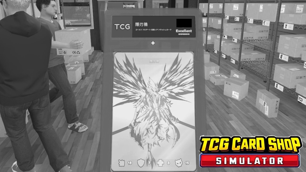 【TCGCardShopSimulator】ショックです