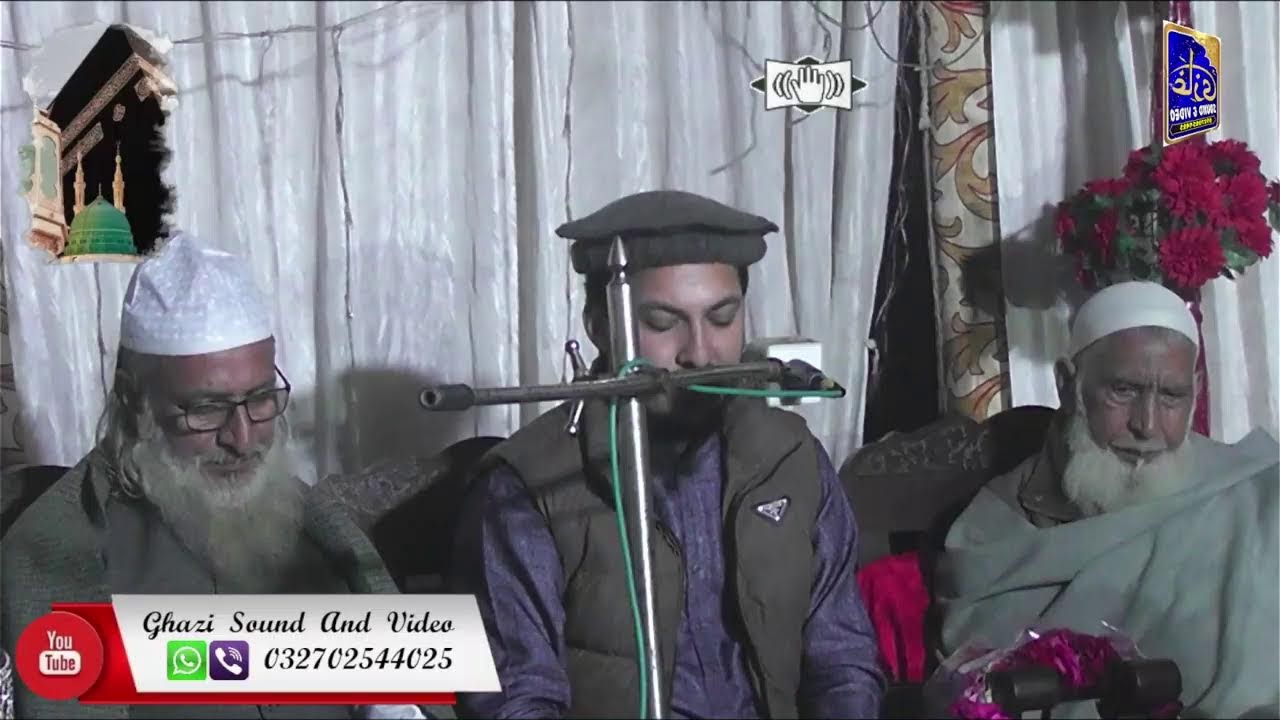 | آقا دی محفل غریباں دے ویڑے احمد بائک مکینک کے ہاں Aqib Ali Naqshbandi# | @GhaziSoundAndVideo