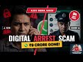 Fake Police Video Call Scam Exposed | Save Your Family From Digital Arrest