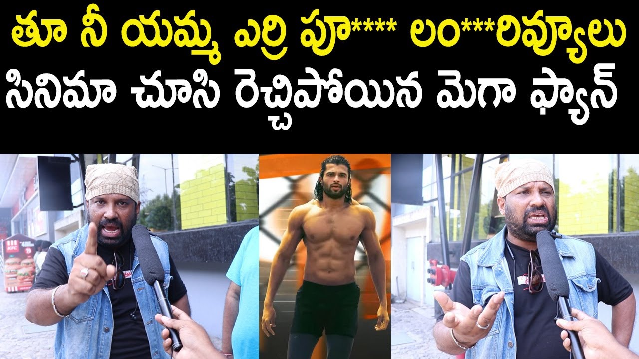 Mega Fan Kali Charan Shocking Reaction After Watching Liger Movie | Liger Imax Public Talk