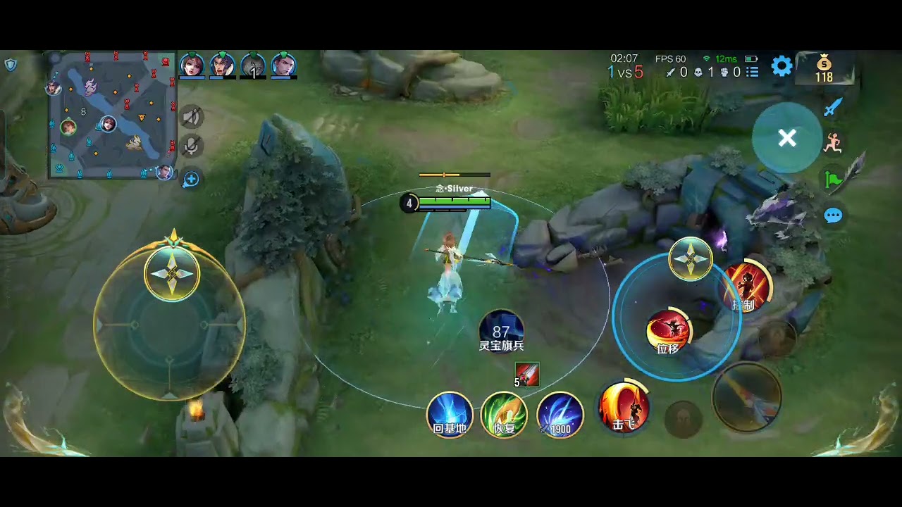 助道友渡劫-后续 #hok #honorofkings #王者荣耀 #王者荣耀国际服 #游戏日常 