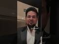 حاتم العراقي امشينا يم بيته حاتم العراقي