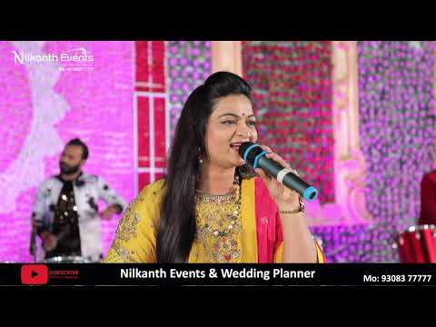 Somnath Ni Aarti   Har Har Mahadev Bhodiya  Alpa Patel  Live Wedding Garba Night  Nilkanth Event