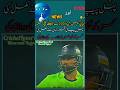 fakhar Zaman attacking batting psl 2026😱😍#cricketfan#shortsvide#shorts#viralshort#cricket#pakistan