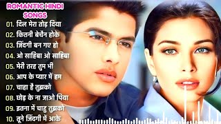 90’S Old Hindi Songs🥰 90s Love Song💘 Udit Narayan, Alka Yagnik, Kumar Sanu, Sonu Nigam