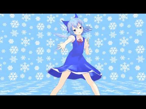 チルノがカゲロウデイズを踊りました(｀・ω・´)