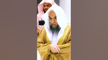 #تلاوة #الشيخ #فيصل_غزاوي