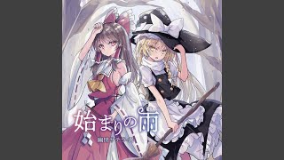 君が解けない - YouTube