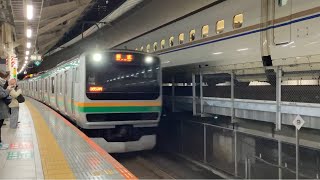 回送E231系3953MU510宮ヤマ+E231系U18宮ヤマが始発駅のJR東京駅に到着！到着後、東海道線快速アクティー小田原行きE231系3753MU510宮ヤマ+E231系U18宮ヤマに変更！