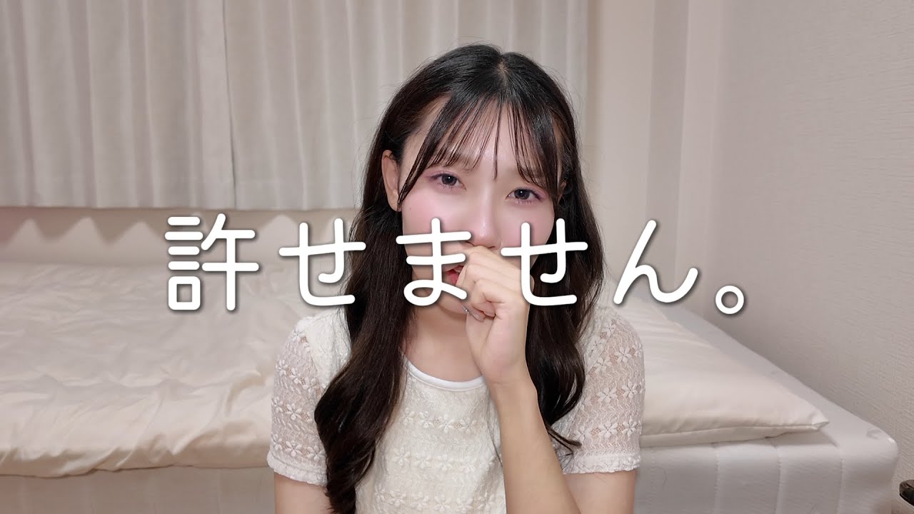 【赤裸々トーク】うちが社会不適合者だと気づいたときの話を聞いてください。