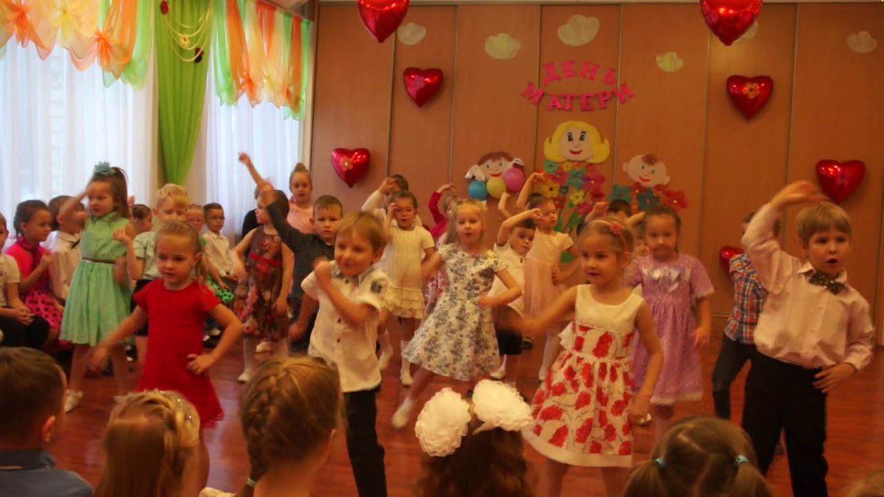 танец посвященный мамам. танец для старшей группы детского. танец далеко от мамы в детском. танец далеко от мамы. танцы в старшей группе детского сада.
