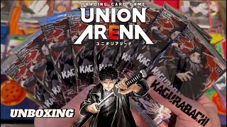 UNBOXING UNION ARENA KAGURABACHI /// CAN WE PULL THE ⭐️⭐️⭐️?!  screenshot 2