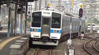 (前面展望20200517)415系1500番台山陽本線普通 下関行