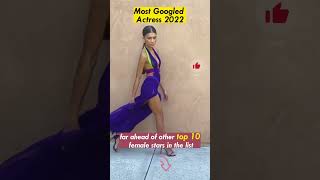 Most Googled Actress 2022 Zendaya Coleman 😮 #zendaya #zendayacoleman #viralshorts