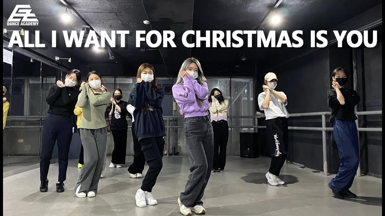 Mariah Carey - All I Want For Christmas Is You / TIKTOK dance challenge 홍대댄스학원