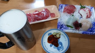 今日は刺身これで600円!美味い