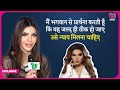 Rakhi Sawant को न्याय मिलना चाहिए |भगवान से प्रार्थना करती हूँ कि वह जल्द ठीक हो जाए-Sherlyn Chopra