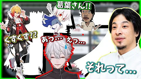 تحميل あなたの感想ですよね تحميل あなたの感想ですよね