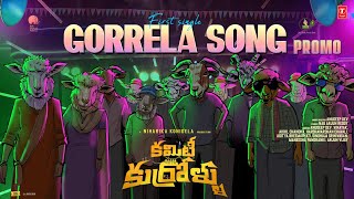Gorrela Song Promo | Committee Kurrollu Movie | Niharika Konidela | Yadhu Vamsi | Anudeep Dev