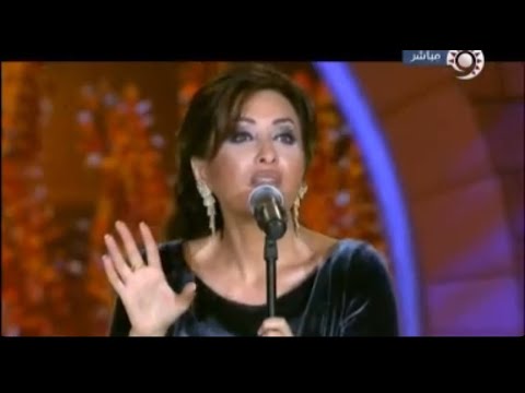 لطيفة كرهتك الدوحة 2010