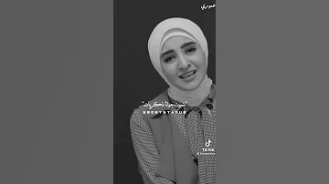 كل اللي معاك في الصورة غاب 
